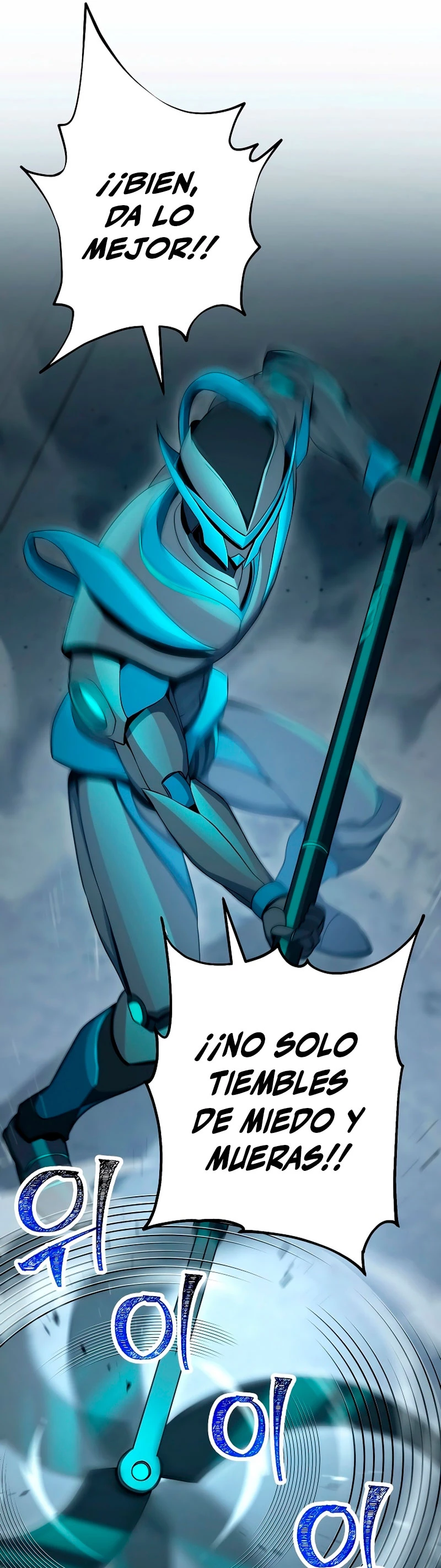 Soldado Esqueleto > Capitulo 193 > Page 101