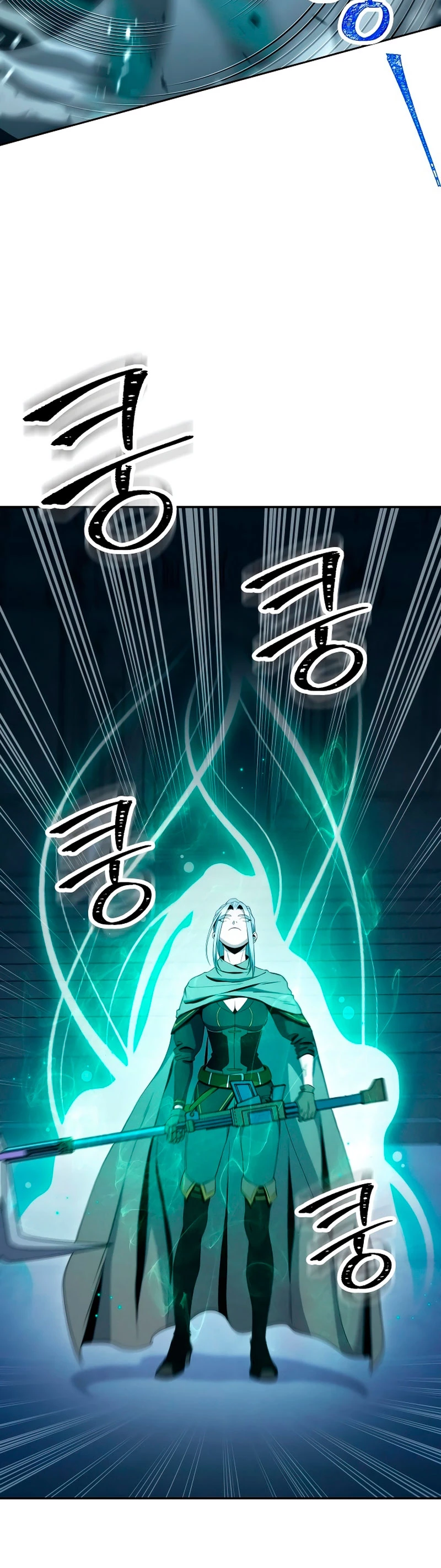 Soldado Esqueleto > Capitulo 193 > Page 111