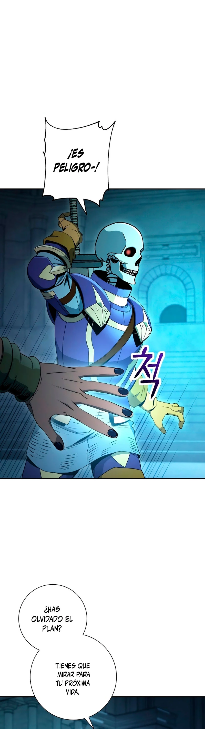 Soldado Esqueleto > Capitulo 193 > Page 121