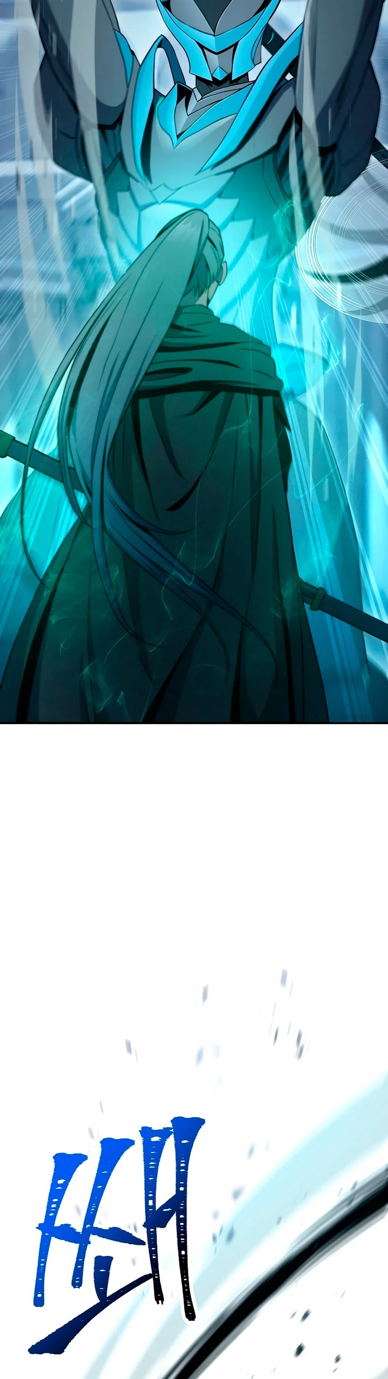 Soldado Esqueleto > Capitulo 193 > Page 161