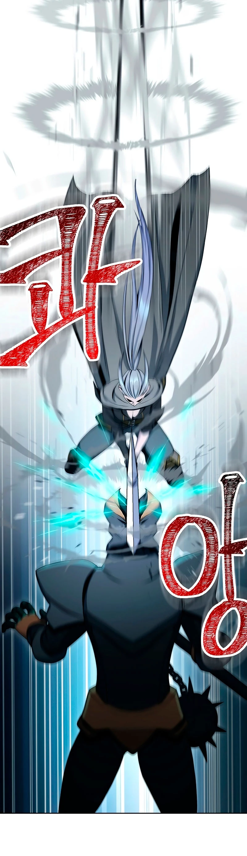 Soldado Esqueleto > Capitulo 193 > Page 301