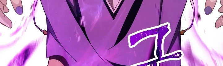 Soldado Esqueleto > Capitulo 194 > Page 11