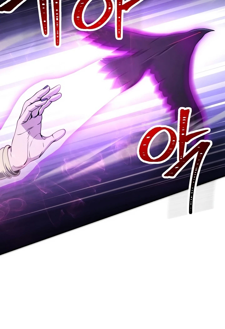 Soldado Esqueleto > Capitulo 194 > Page 31