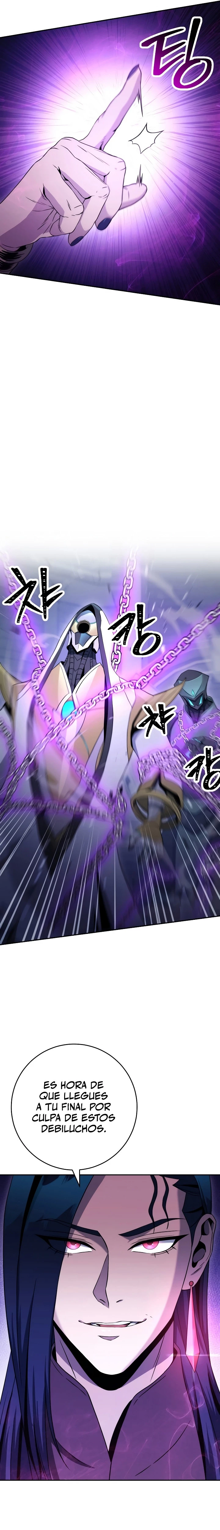 Soldado Esqueleto > Capitulo 194 > Page 91
