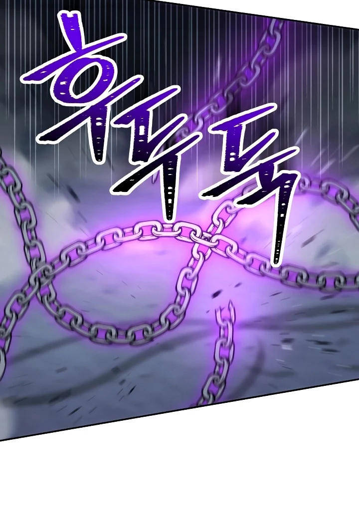 Soldado Esqueleto > Capitulo 194 > Page 121