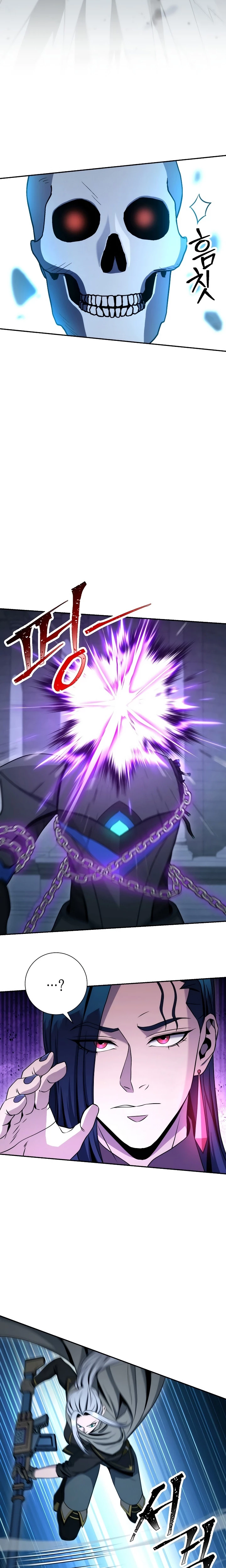 Soldado Esqueleto > Capitulo 194 > Page 201