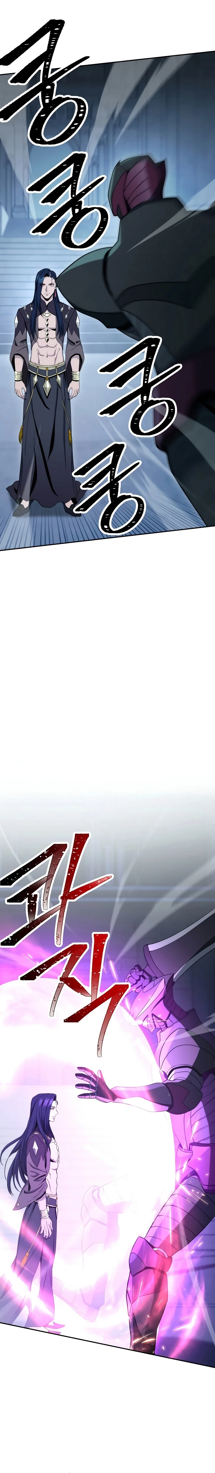 Soldado Esqueleto > Capitulo 194 > Page 351