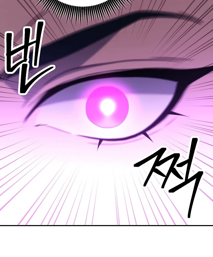 Soldado Esqueleto > Capitulo 194 > Page 371