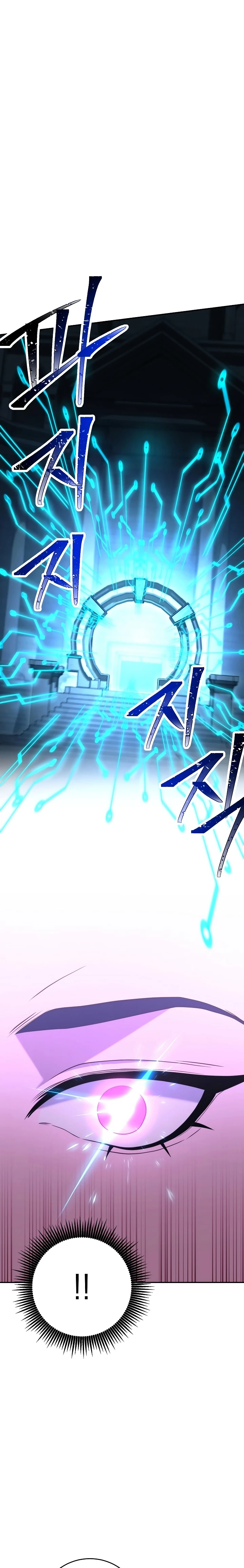 Soldado Esqueleto > Capitulo 194 > Page 381