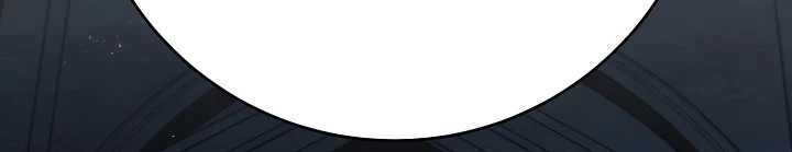 Soldado Esqueleto > Capitulo 194 > Page 401