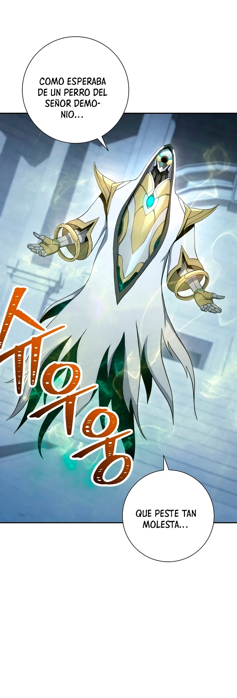 Soldado Esqueleto > Capitulo 195 > Page 51