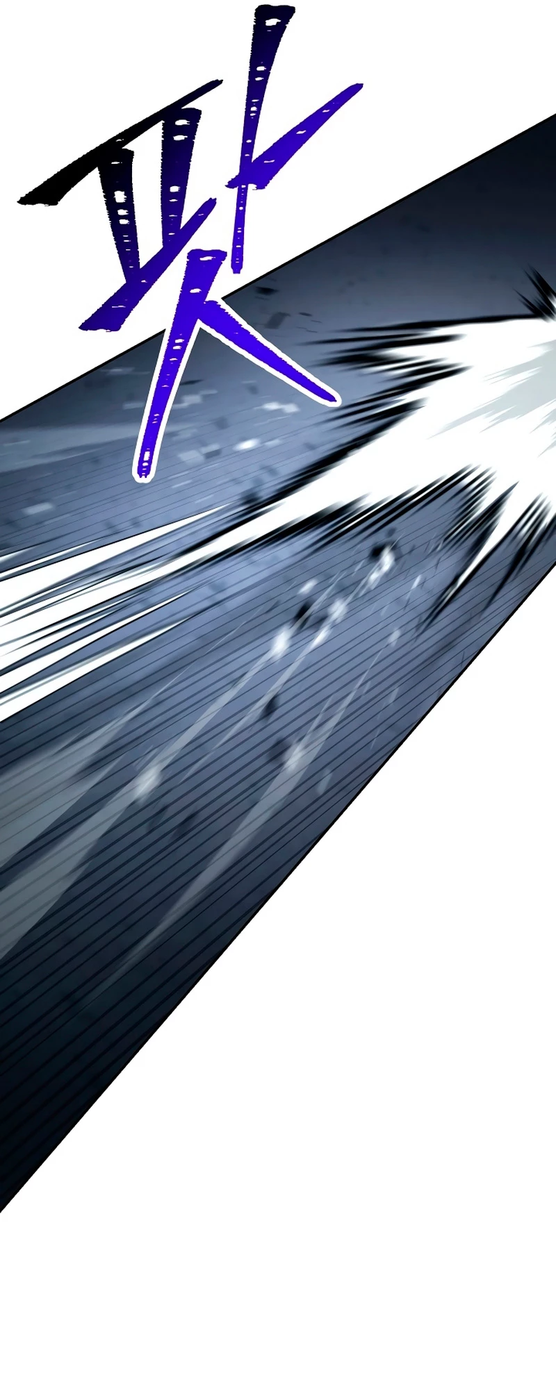 Soldado Esqueleto > Capitulo 195 > Page 161