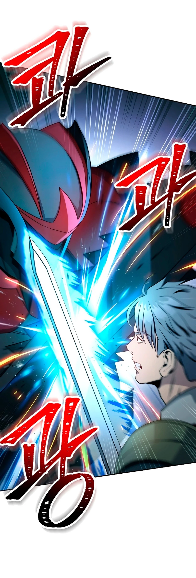 Soldado Esqueleto > Capitulo 195 > Page 171