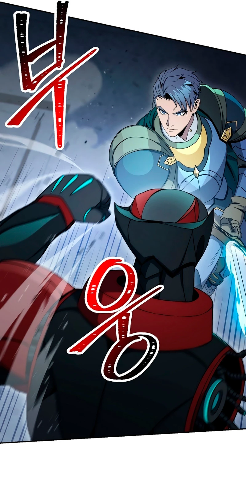 Soldado Esqueleto > Capitulo 195 > Page 201