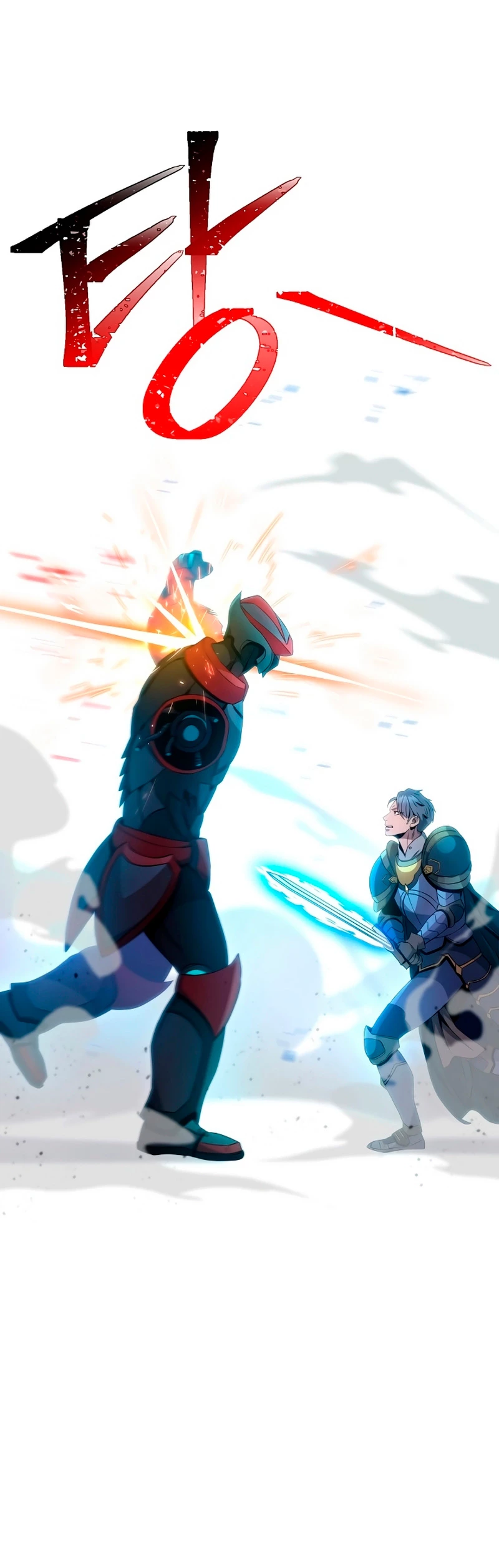 Soldado Esqueleto > Capitulo 195 > Page 211