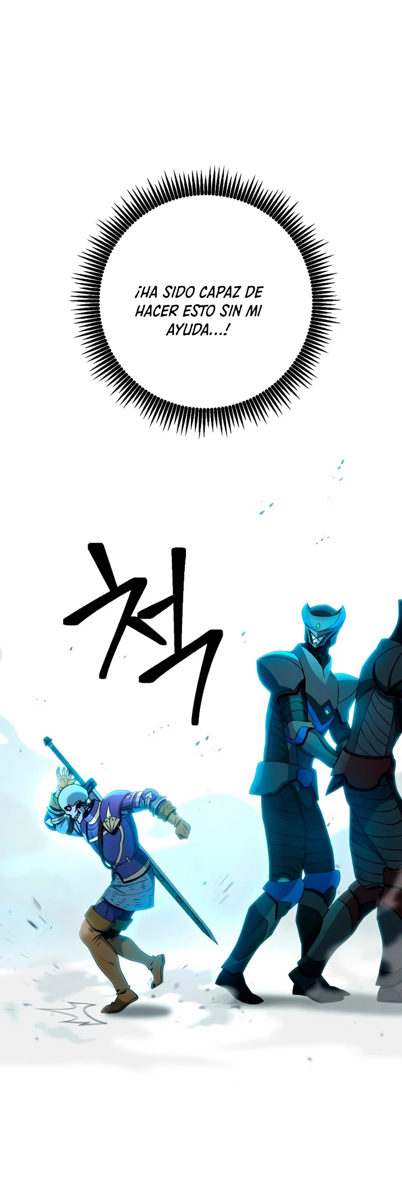 Soldado Esqueleto > Capitulo 195 > Page 291