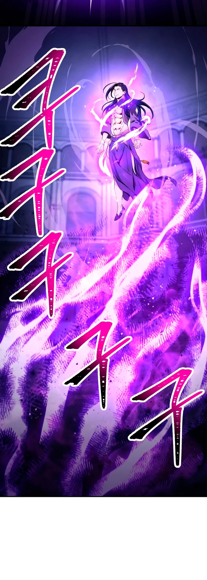 Soldado Esqueleto > Capitulo 195 > Page 341