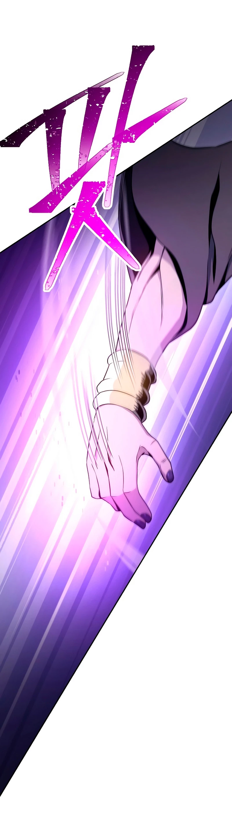 Soldado Esqueleto > Capitulo 195 > Page 351