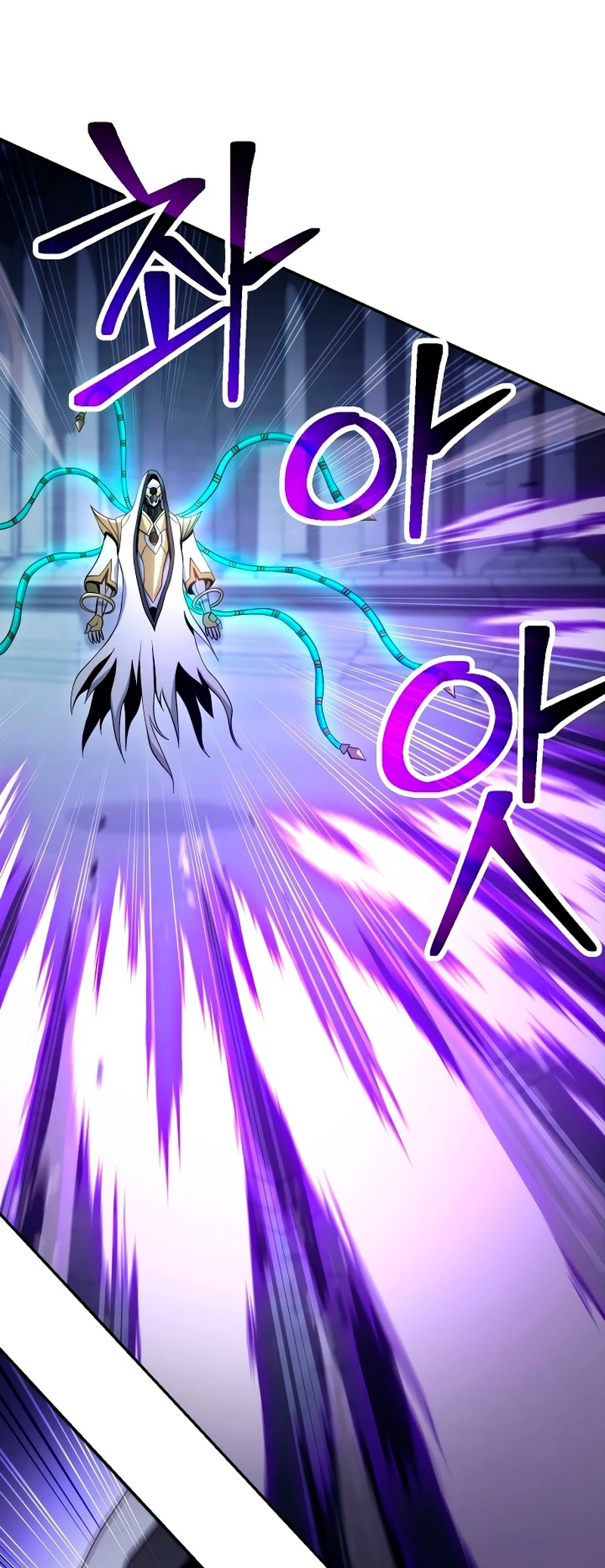 Soldado Esqueleto > Capitulo 195 > Page 361