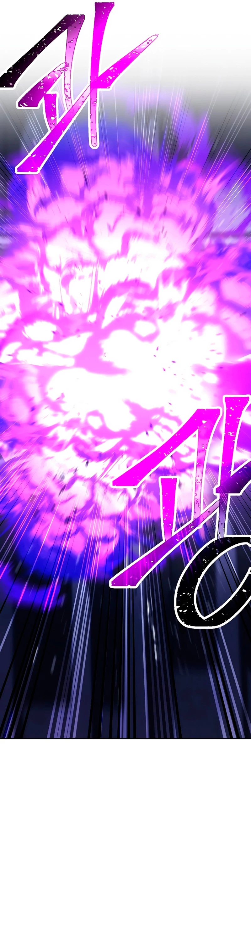 Soldado Esqueleto > Capitulo 195 > Page 381