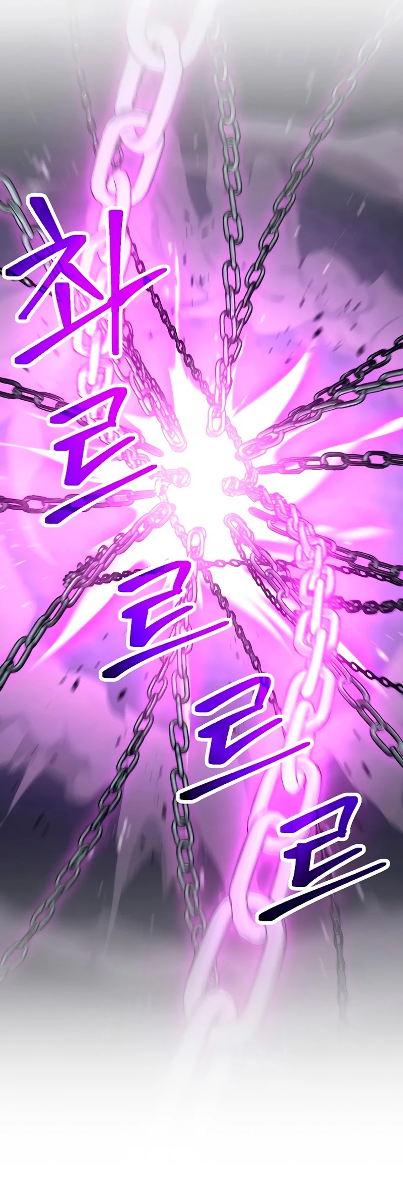 Soldado Esqueleto > Capitulo 195 > Page 401