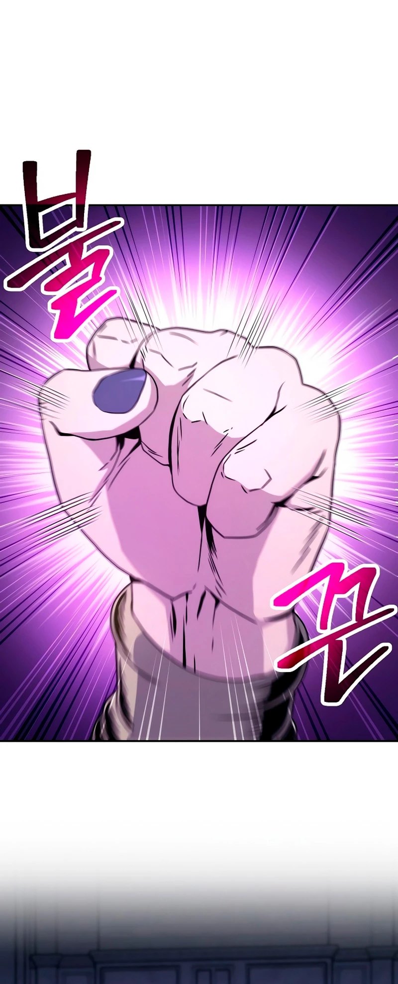 Soldado Esqueleto > Capitulo 195 > Page 421