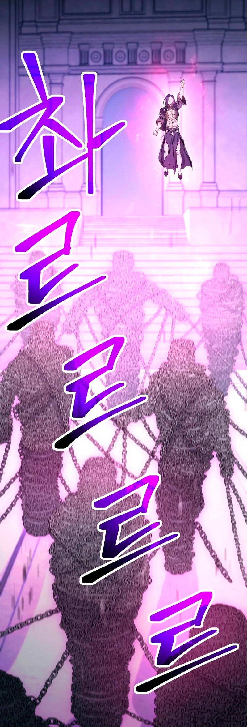 Soldado Esqueleto > Capitulo 195 > Page 431