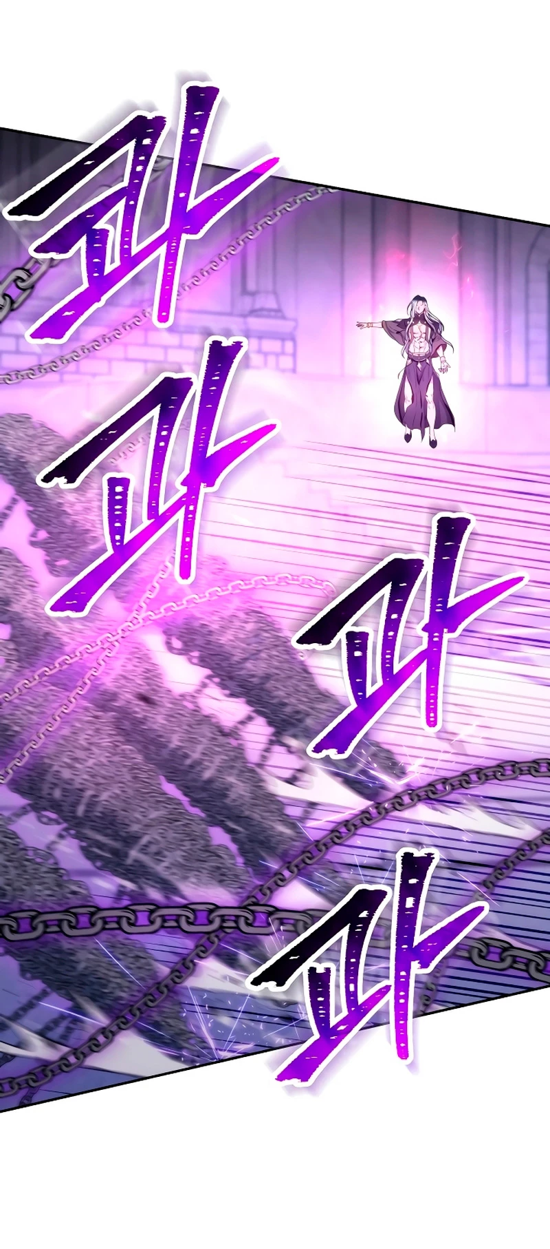 Soldado Esqueleto > Capitulo 195 > Page 461