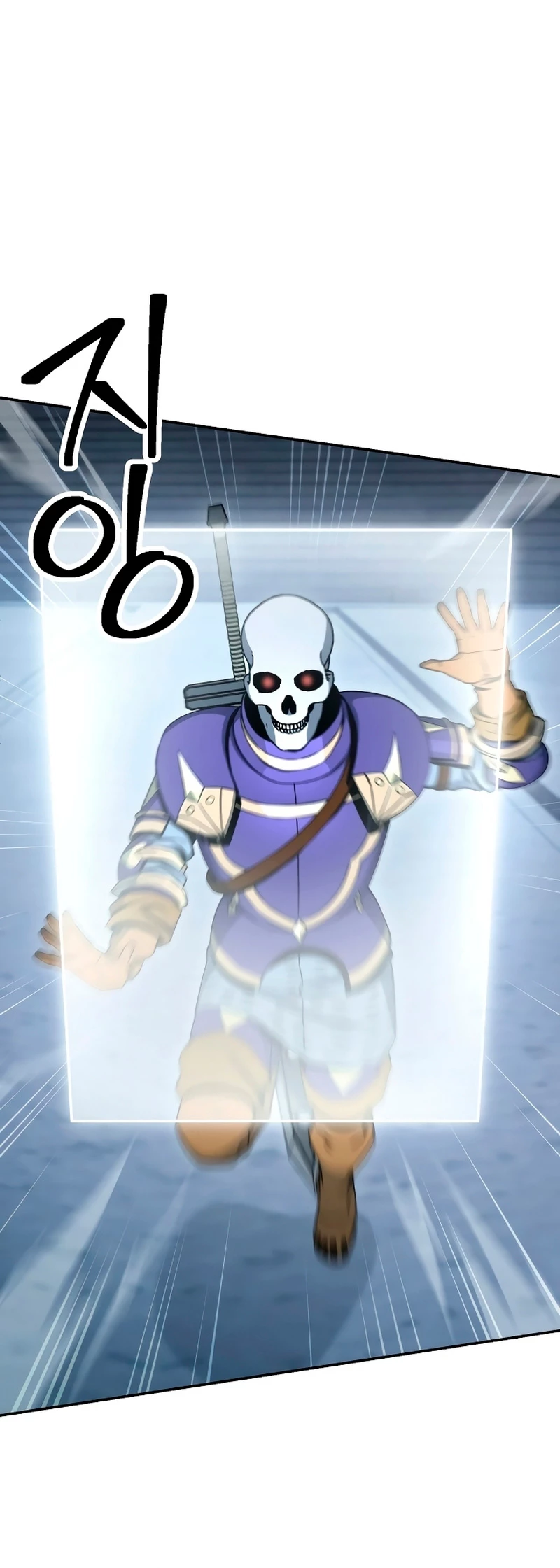 Soldado Esqueleto > Capitulo 195 > Page 501