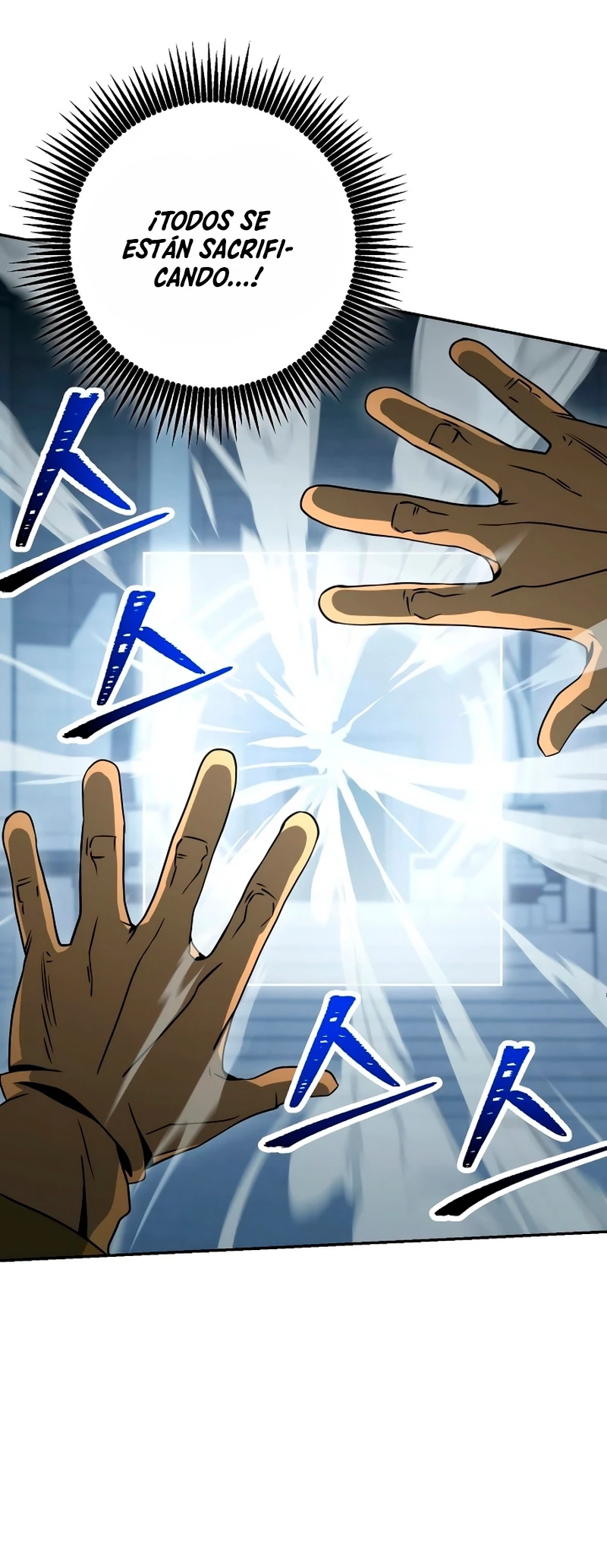 Soldado Esqueleto > Capitulo 195 > Page 521