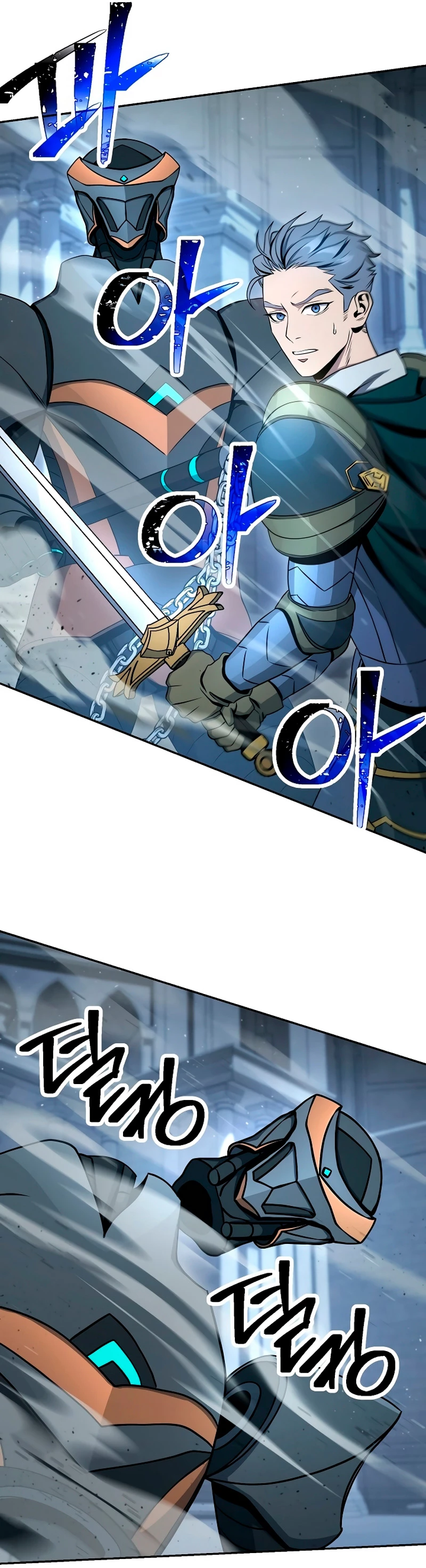 Soldado Esqueleto > Capitulo 195 > Page 641