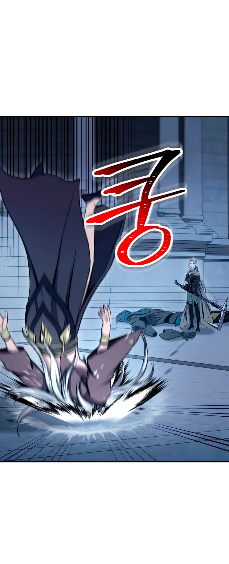 Soldado Esqueleto > Capitulo 195 > Page 701