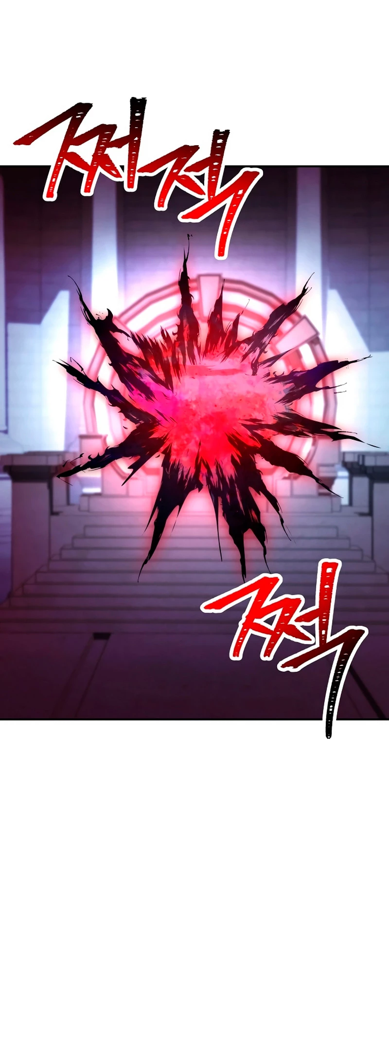 Soldado Esqueleto > Capitulo 195 > Page 721