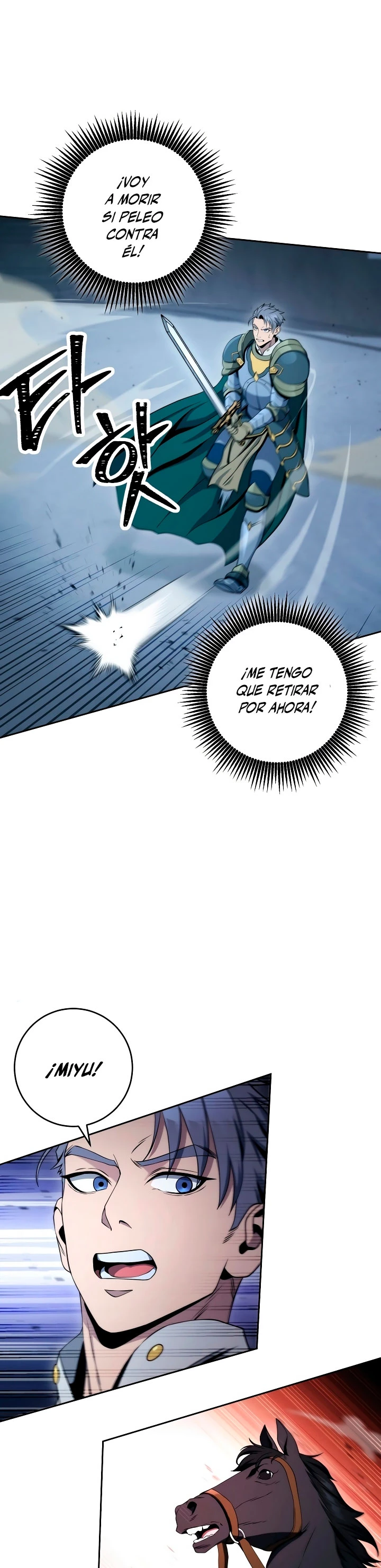 Soldado Esqueleto > Capitulo 196 > Page 21