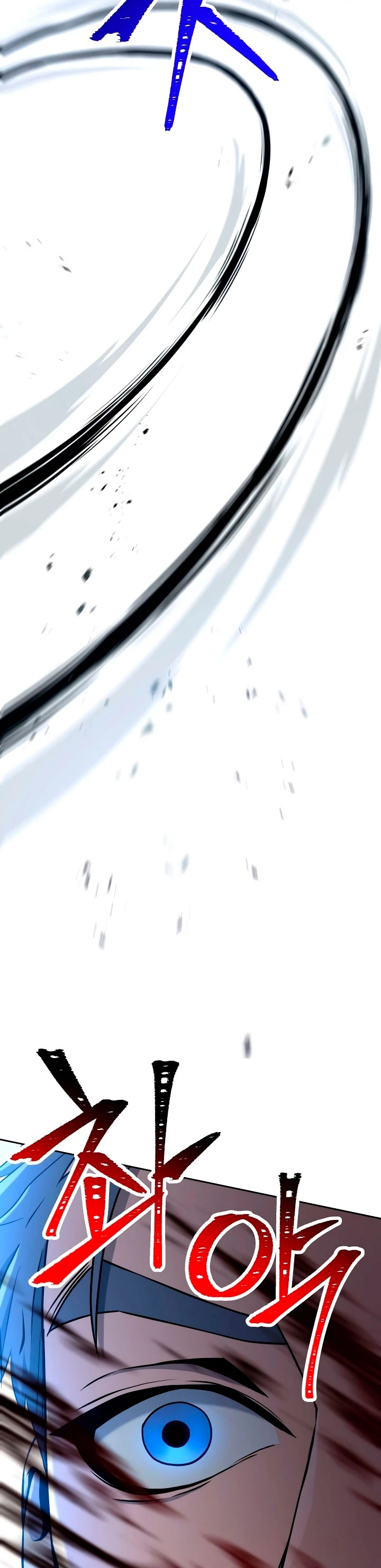 Soldado Esqueleto > Capitulo 196 > Page 41