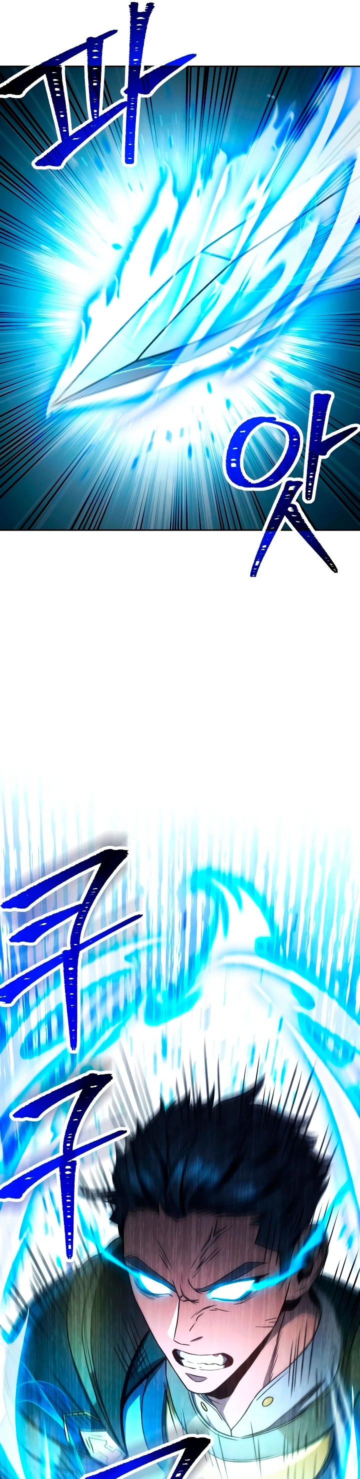 Soldado Esqueleto > Capitulo 196 > Page 191