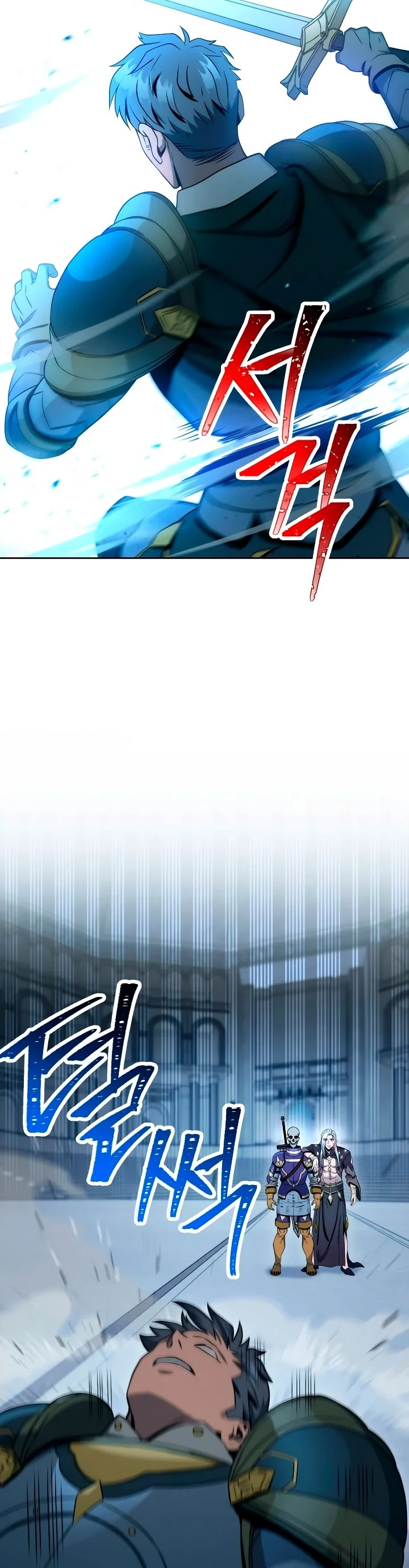 Soldado Esqueleto > Capitulo 196 > Page 291