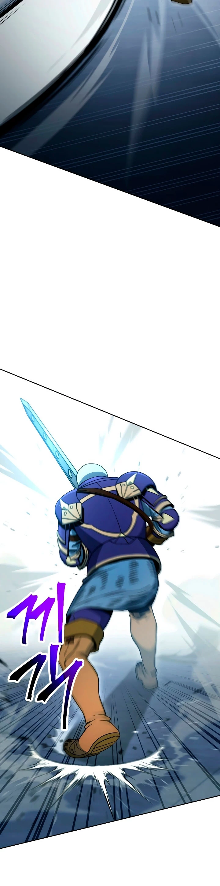 Soldado Esqueleto > Capitulo 196 > Page 421