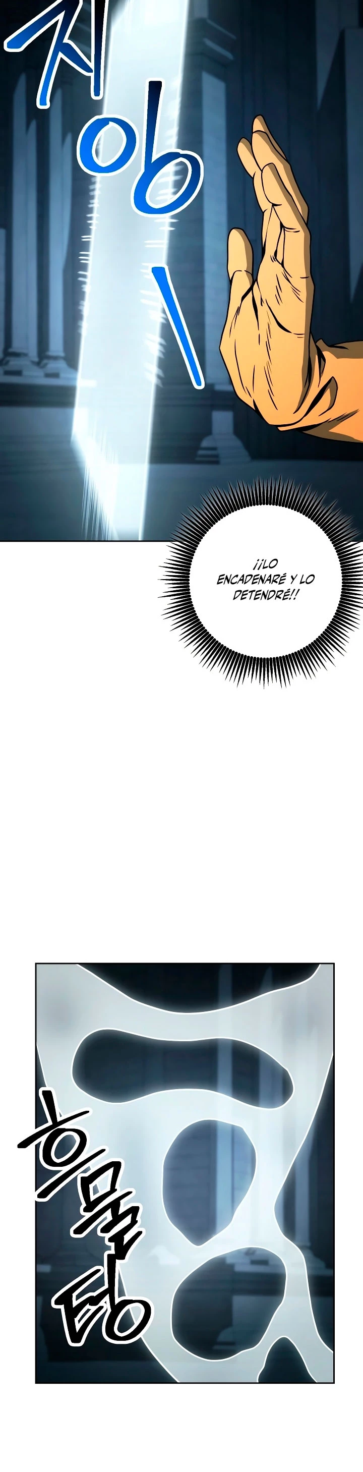 Soldado Esqueleto > Capitulo 196 > Page 481