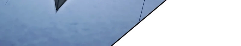 Soldado Esqueleto > Capitulo 197 > Page 61