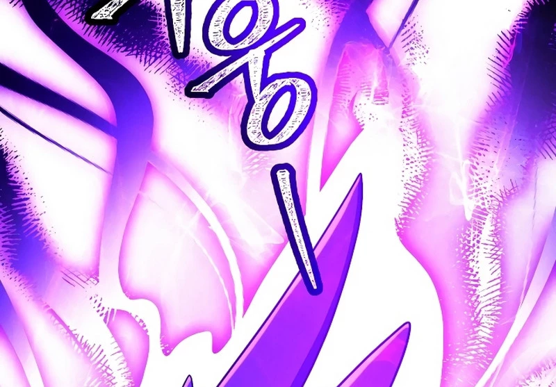 Soldado Esqueleto > Capitulo 197 > Page 121