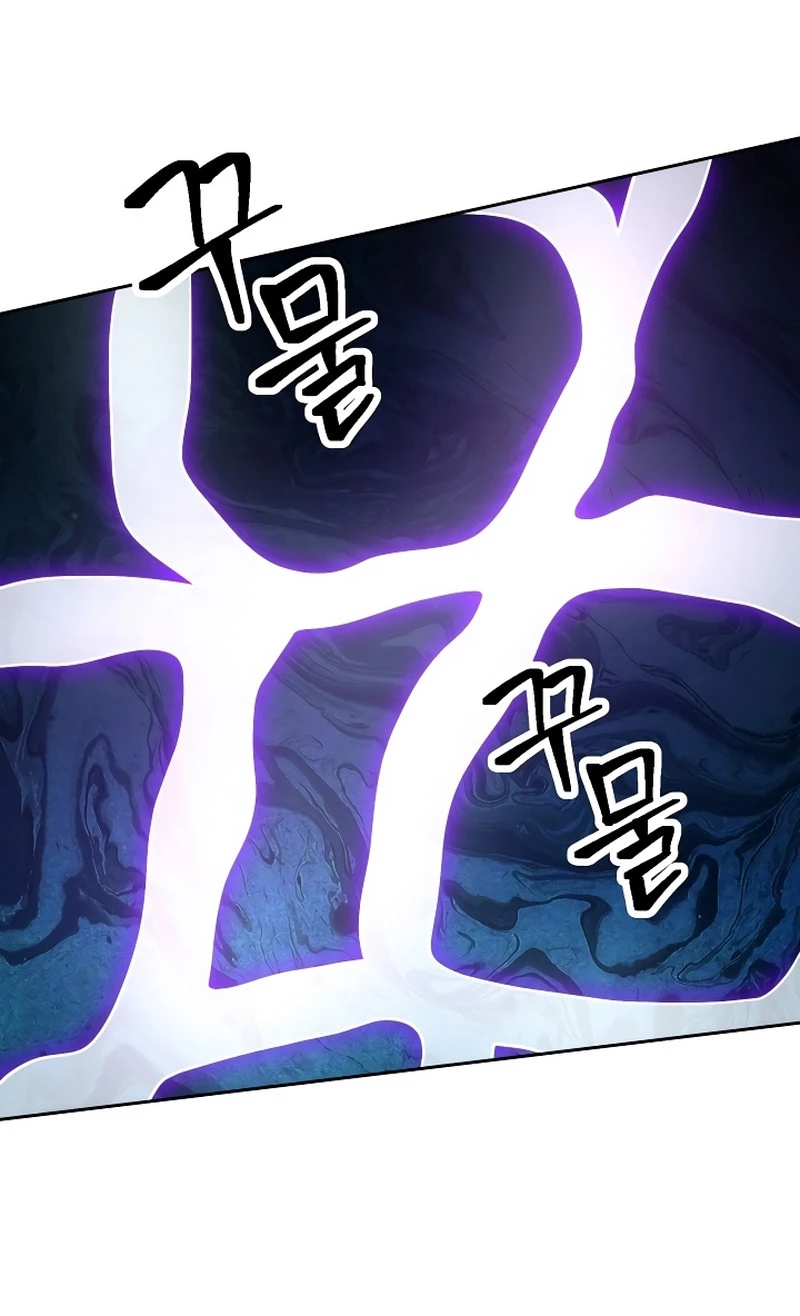 Soldado Esqueleto > Capitulo 197 > Page 181