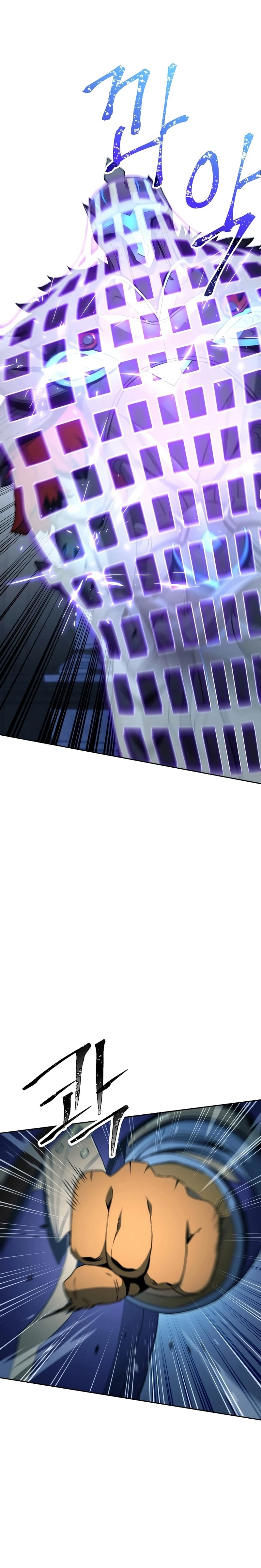 Soldado Esqueleto > Capitulo 197 > Page 191