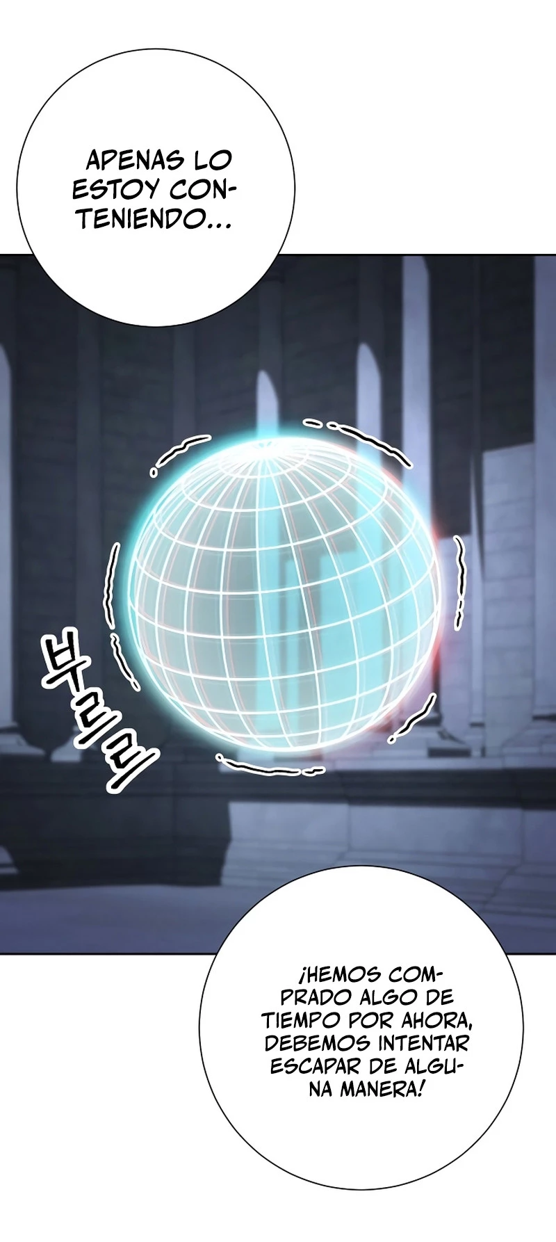 Soldado Esqueleto > Capitulo 197 > Page 231