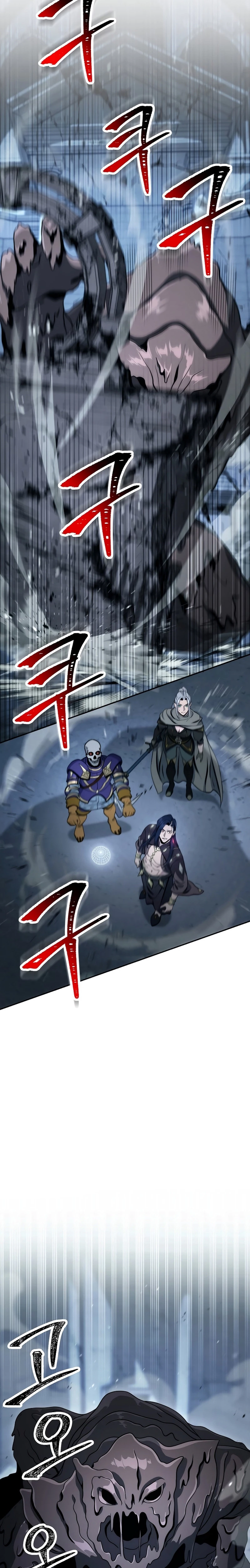Soldado Esqueleto > Capitulo 197 > Page 311