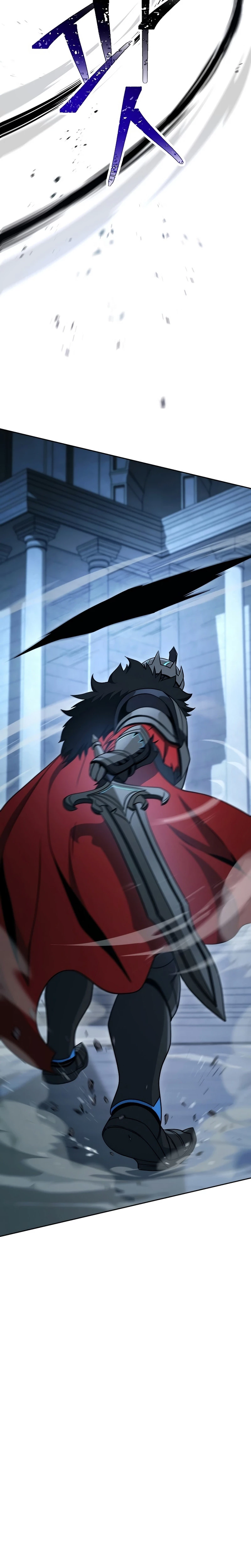 Soldado Esqueleto > Capitulo 197 > Page 421