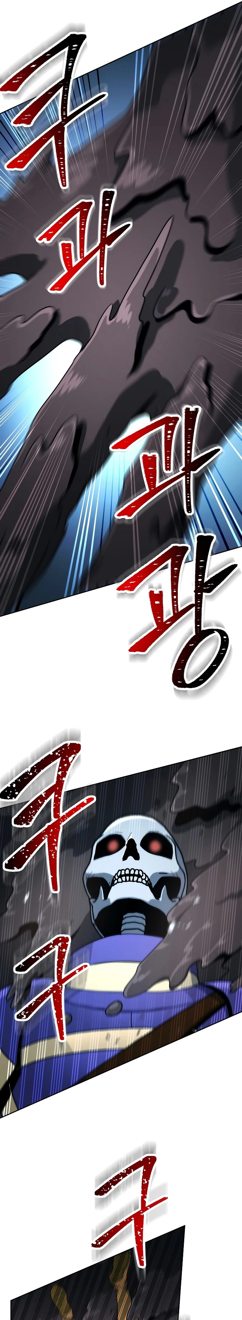 Soldado Esqueleto > Capitulo 197 > Page 491