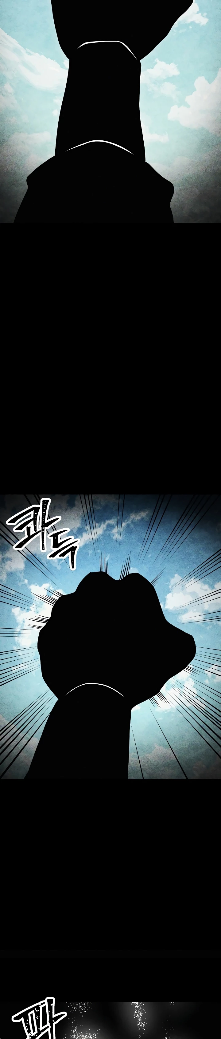 Soldado Esqueleto > Capitulo 198 > Page 281