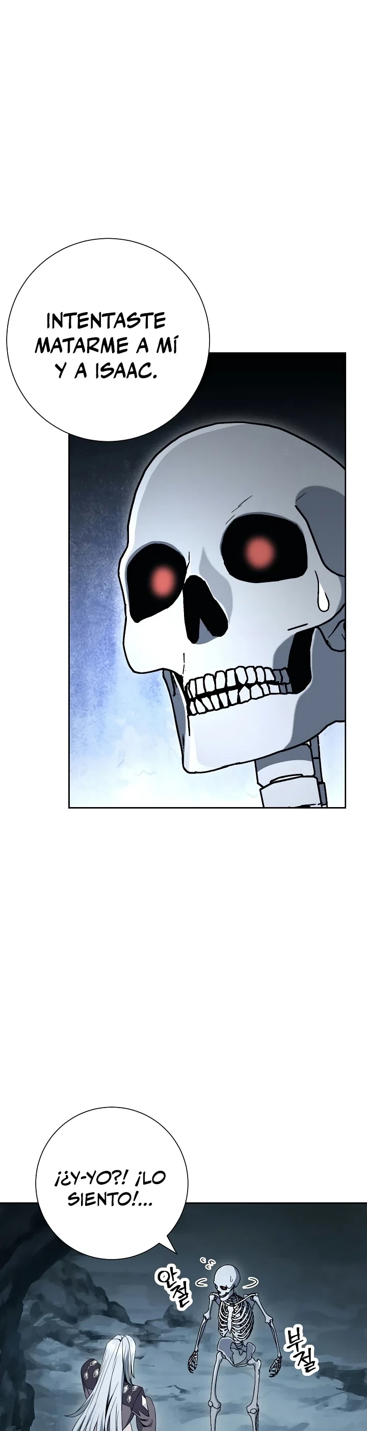 Soldado Esqueleto > Capitulo 198 > Page 381