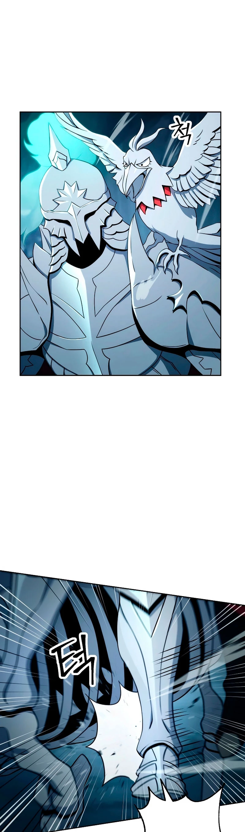 Soldado Esqueleto > Capitulo 199 > Page 121